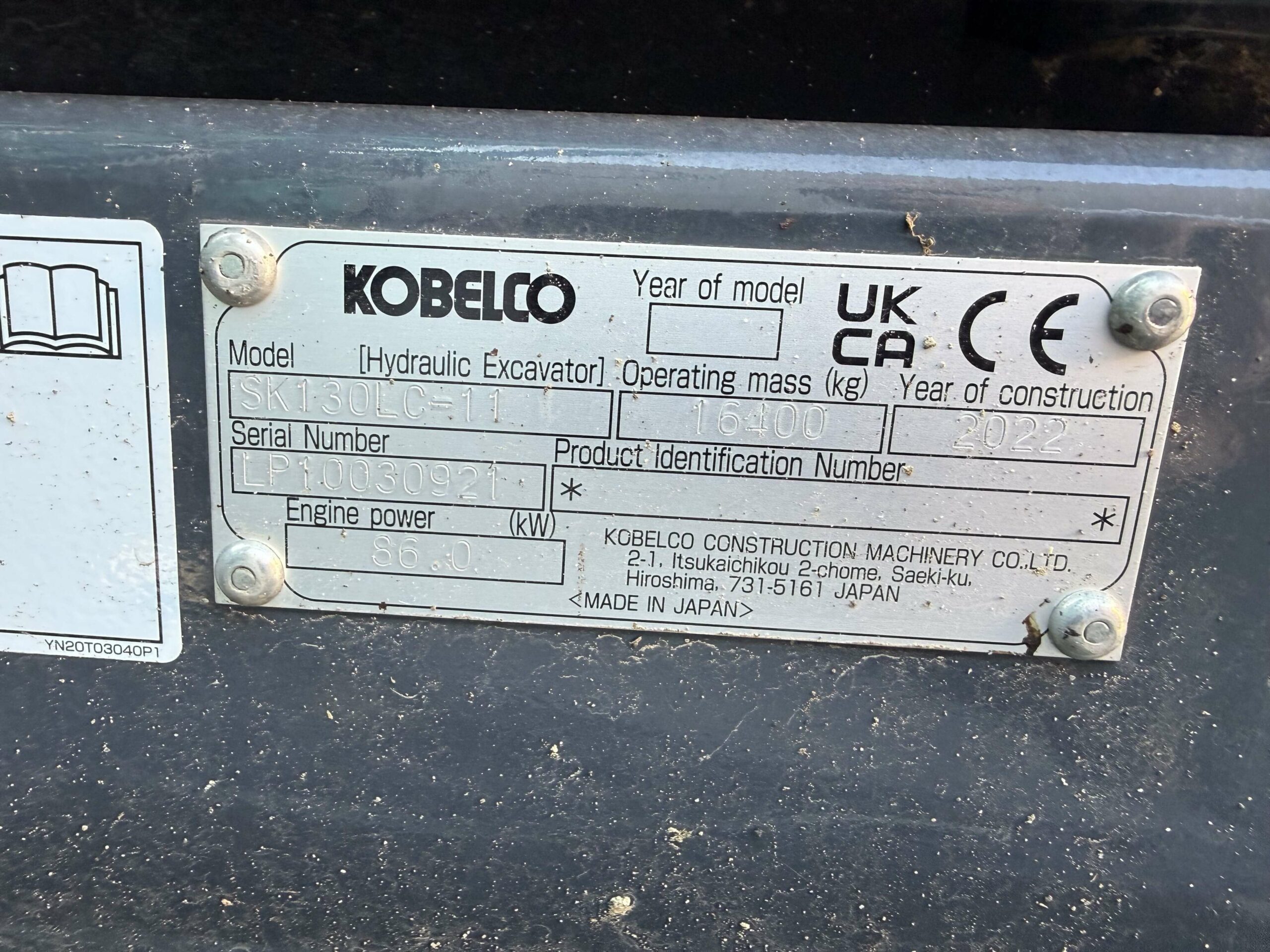 Pelle hydraulique KOBELCO SK130LC-11 – Image 4